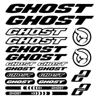 G178 Bike Frame Vinyl Stickers thumbnail 4