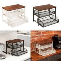 2-Tier Coffee Organizer Station thumbnail 4