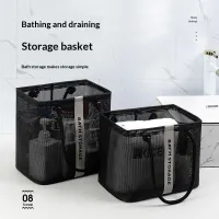 Collapsible Mesh Drain Basket Organizer thumbnail 5