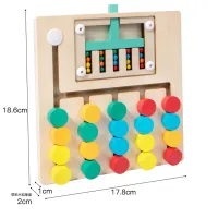 Montessori Color Slide Puzzle thumbnail 6