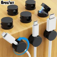 Magnetic Cable Clips 6-Pack Set thumbnail 1