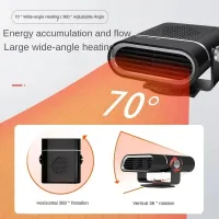 Portable 12V 24V Car Heater Defroster thumbnail 6