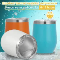 360ml Eggshell Stainless Steel Tumbler thumbnail 2