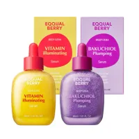 Vitamin C Serum with Niacinamide thumbnail 1
