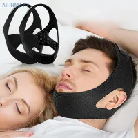 Adjustable Anti-Snoring Strap thumbnail 1