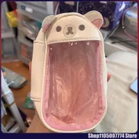 Rilakkuma Bear Sister Pendant Storage Bag thumbnail 4