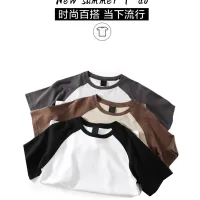 Men's Cotton Short Sleeve T-Shirt thumbnail 6