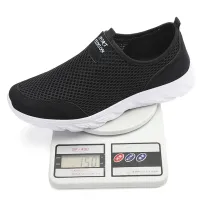 Men's Lightweight Slip-On Casual Sneakers thumbnail 3
