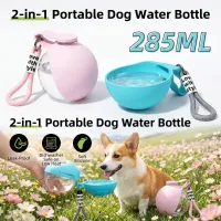 Portable Dog Water Bottle with Bowl thumbnail 1