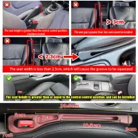 Car Seat Gap Filler Organizer 2-Pack thumbnail 2