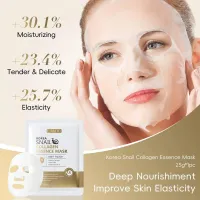 Korean Snail Collagen Face Mask 25g thumbnail 2