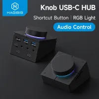 Hagibis Knob USB C Hub with Shortcut Buttons thumbnail 1