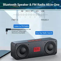 Портативная Bluetooth-колонка S18 с FM-радио thumbnail 5