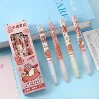 Capybara Gel Pens Set - 4Pcs Kawaii thumbnail 2