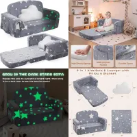 Extra Wide Kids Couch with Glow Features thumbnail 1
