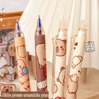 Capybara Kawaii Gel Pen Set - 6Pcs thumbnail 3