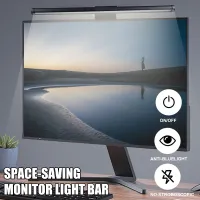 RGB Monitor Light Bar Atmosphere Lamp thumbnail 6