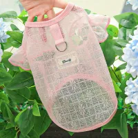 Fruit Print Dog Cooling Vest thumbnail 6
