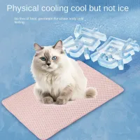 Summer Pet Cooling Mat thumbnail 6
