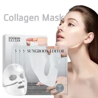 Collagen Face Mask 4-Pack thumbnail 1