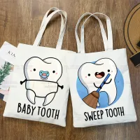 Kawaii Dentist Shopping Tote Bag thumbnail 1