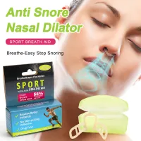 Anti-Snore Nasal Dilator Clip thumbnail 1