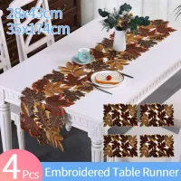 Autumn Maple Leaf Embroidered Table Runner Set thumbnail 1