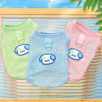 Dog Cooling Vest - Breathable Mesh thumbnail 2