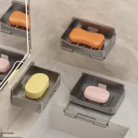 No-Drill Wall Soap Dish Holder thumbnail 2