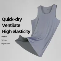 Men's Ice Silk Seamless Fitness Vest thumbnail 3