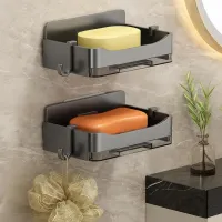 No-Drill Wall Soap Dish Holder thumbnail 1