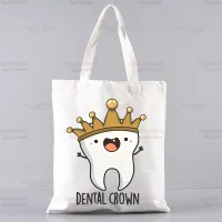 Kawaii Dentist Shopping Tote Bag thumbnail 4