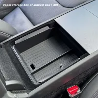 Tesla Model Y 2025 Console Storage Box thumbnail 3