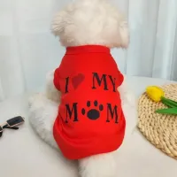 Lovely Pet Print Vest T-Shirt thumbnail 6