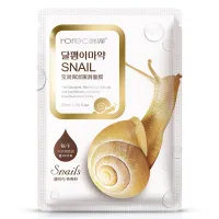 Snail Anti-Aging Sheet Mask Pack thumbnail 5