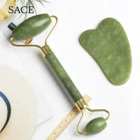 Jade Gua Sha & Rose Quartz Face Roller Set thumbnail 1