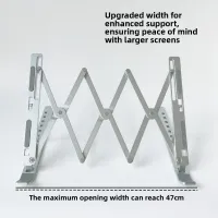 Adjustable Laptop Cooling Stand thumbnail 2