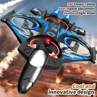 Lenovo YL86 RC Camera Drone Quadcopter thumbnail 5