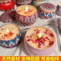 Vintage Can Soy Wax Flower Candle thumbnail 3
