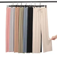 Wide Leg Ice Silk Summer Pants thumbnail 1