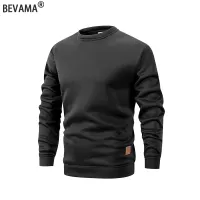 Men's Fleece Lined Crew Neck Sweatshirt thumbnail 5