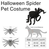 Halloween Spider Pet Costume thumbnail 6