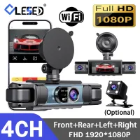 4-Channel WiFi Car DVR Dash Cam 1080P thumbnail 1