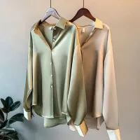 Spring 2025 Knitted Cardigan Top thumbnail 6