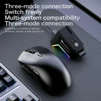 SMAILWOLF M3 Wireless Gaming Mouse 12000 DPI thumbnail 4