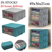 Clothes Storage Organizer Box with Clear Window thumbnail 2