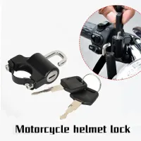 Motorcycle Helmet Anti-Theft Lock thumbnail 4