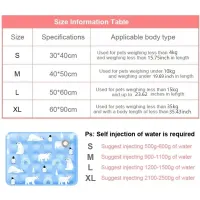 Pet Cooling Mat Ice Gel Pad thumbnail 6