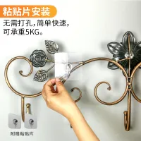 Vintage European Coat Rack thumbnail 3
