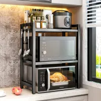 2-Tier Microwave & Oven Rack Organizer thumbnail 3